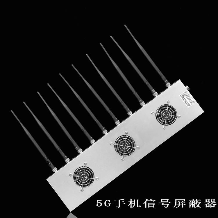 达州外置10天线移动通信干扰器